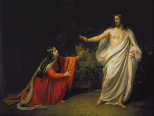 Явление Христа Марии Магдалине после воскресения.