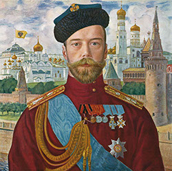 Его императорское величество государь император Николай Александрович Самодержец Всероссийский.