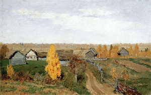 Золотая осень. Слободка.